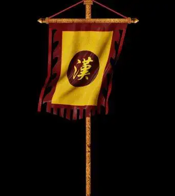 宋代旗帜飘扬3下载京剧旗子a1下载汉代旗帜飘扬5下载酒旗内容旗杆随意