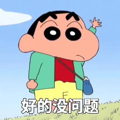 文案##小清新壁纸##小众图片##朋友圈背景图##表情包##沙雕表情包