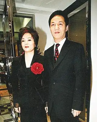 资料图:周正毅与妻子毛玉萍