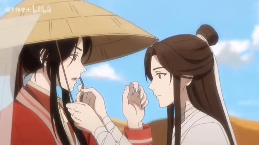 动漫天官赐福花城若我的运气能帮上你你全拿去