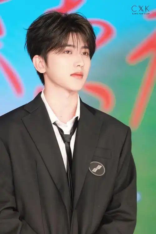 kun##蔡徐坤新歌rideordie