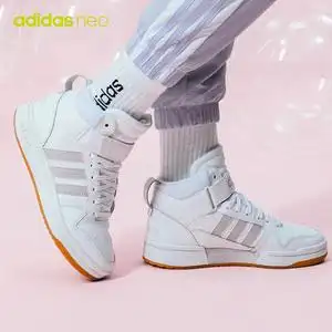 阿迪达斯女鞋neo高帮板鞋2021秋冬新款小白鞋运动鞋休闲鞋gw2906