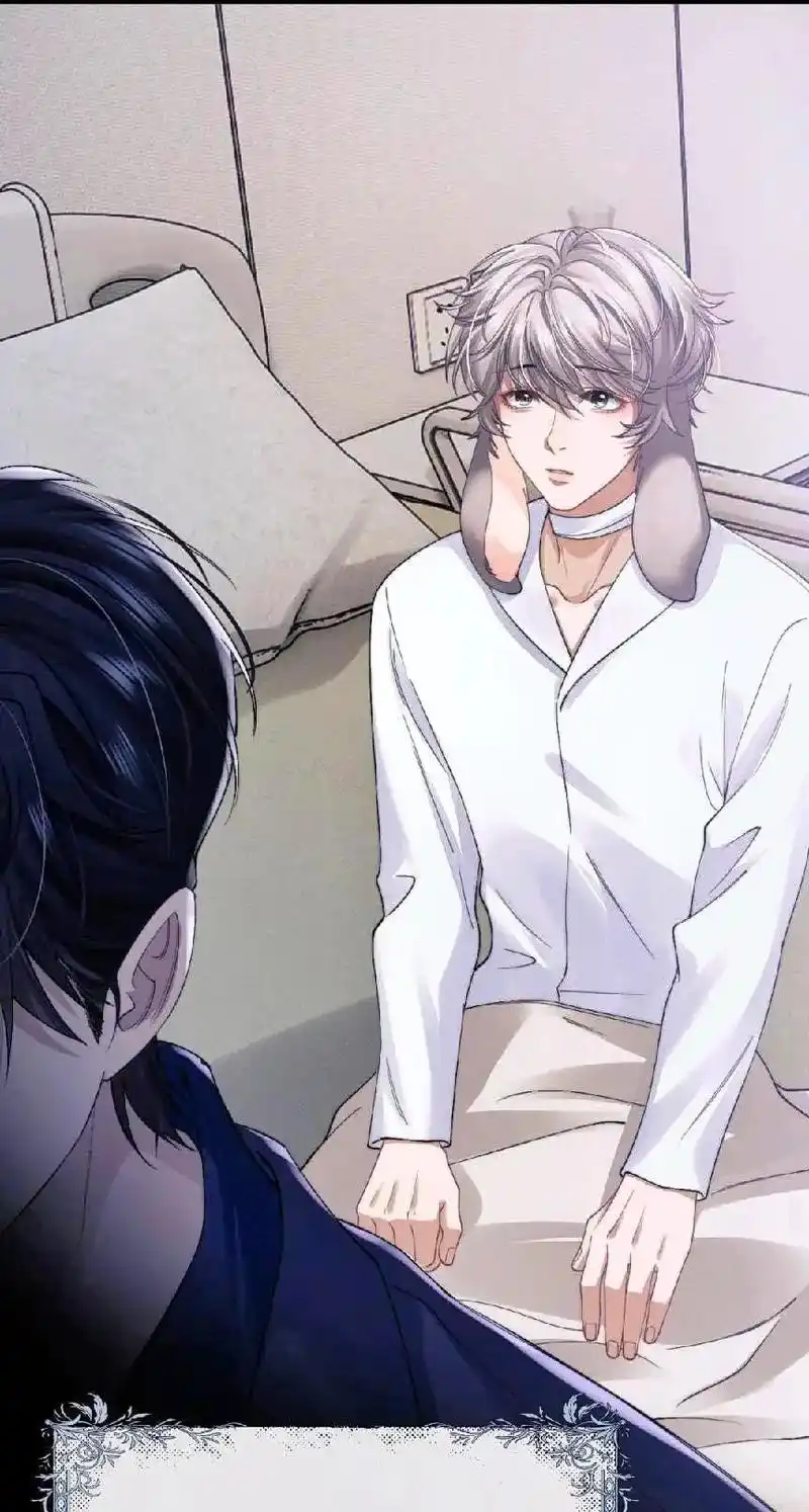 言言不脏的,脏的只有他陆上锦.#垂耳执事 #言逸#陆上锦   - 抖音