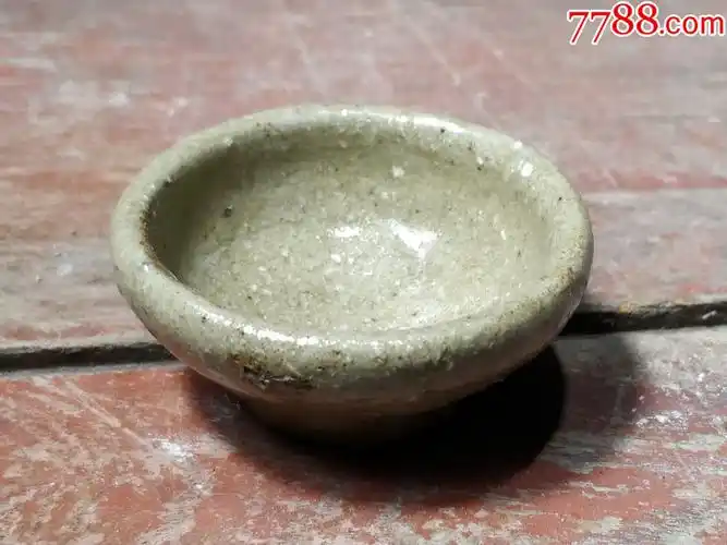 宋代白釉酒盏,全品相