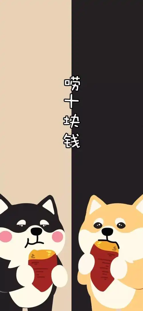 聊天背景 聊天隔离区