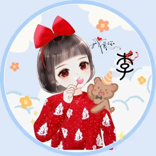 姓氏头像自制卡通头像