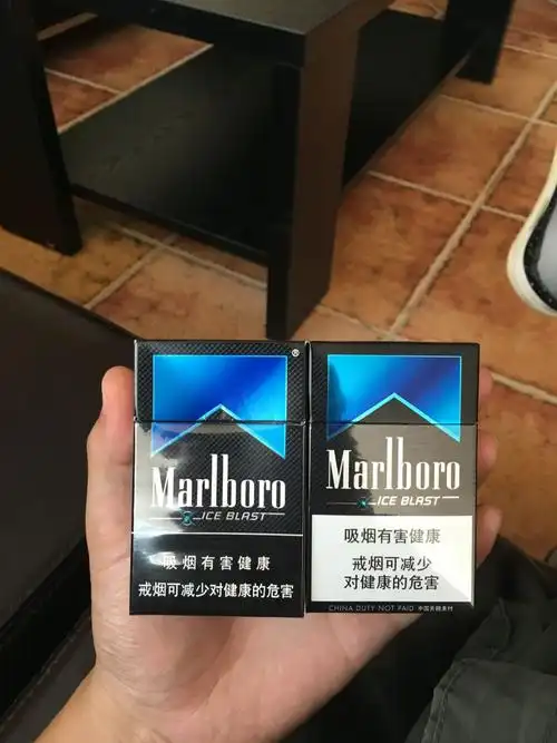 万宝路ice blast 前后两盒包装不一样?