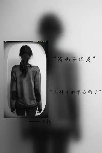 旧字- 堆糖,美图壁纸兴趣社区