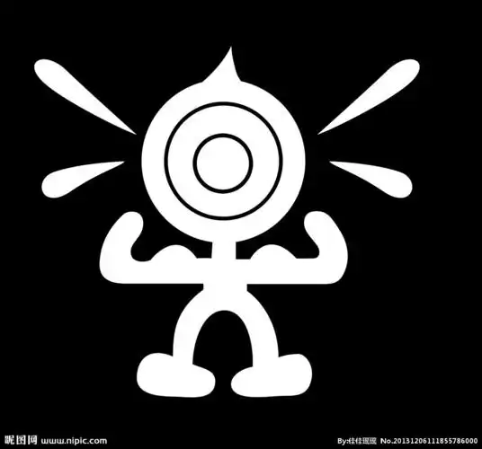 火星人 华晨宇图片