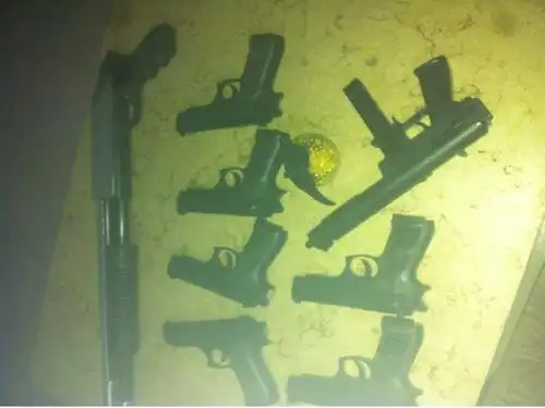 细数玩具枪的杀伤力ppt