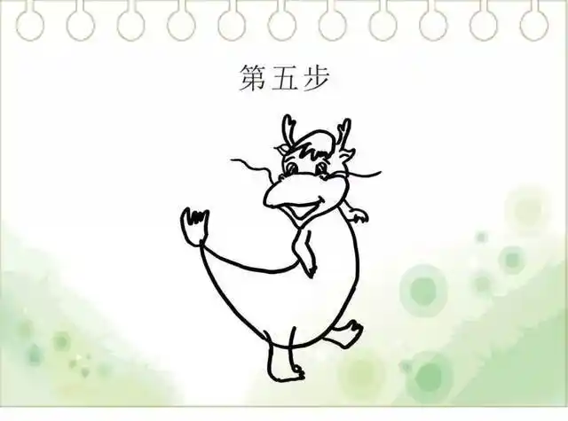 青龙简笔画 青龙简笔画图片
