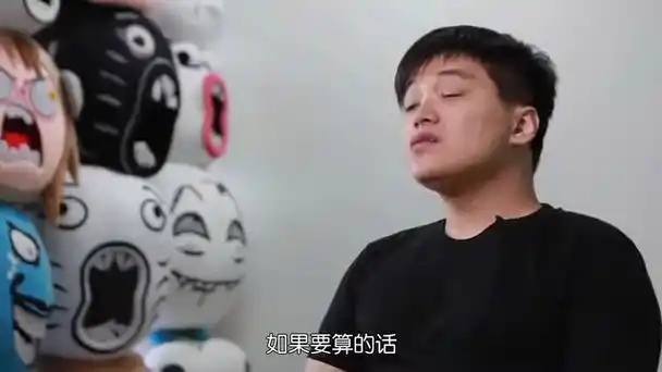 【考古/补档】《暴走大事件》第二季_第14期