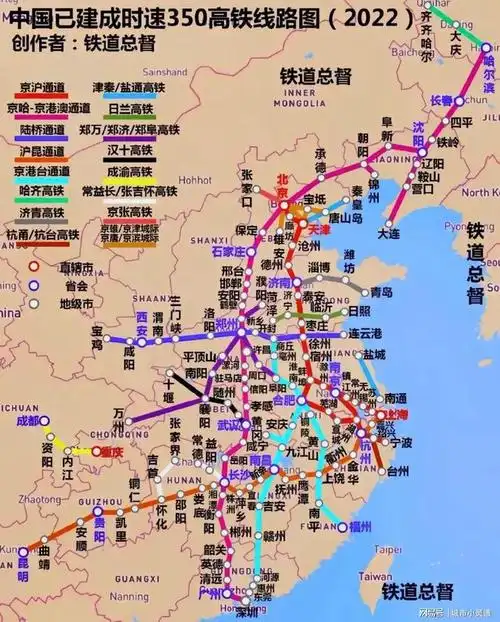中国时速350公里以上高铁线路图