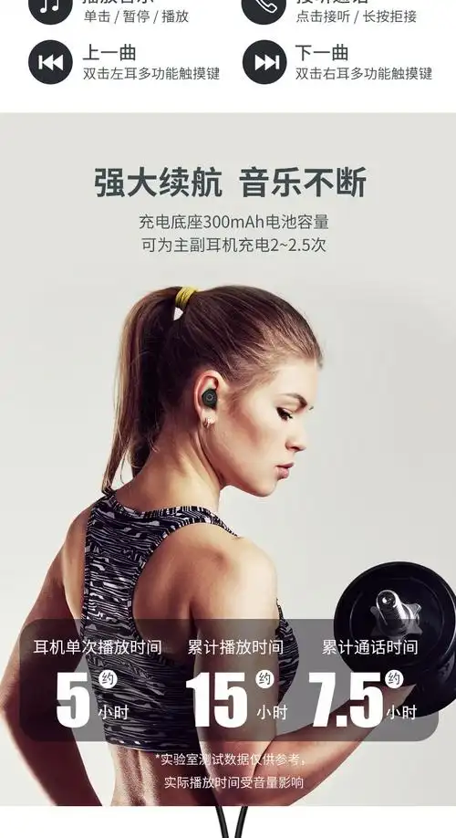 名创优品minisok66pro无线蓝牙降噪耳机支持苹果华为小米手机运动跑步