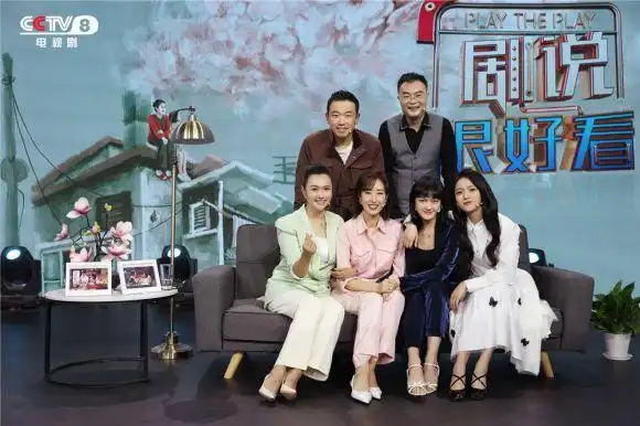 跳脱综艺思维做综艺剧说很好看创新模式实践