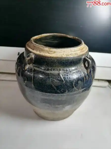 民国黑釉四系罐