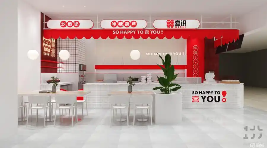 月休10天北国商城店员_石家庄喜识餐饮企业管理有限公司招聘信息