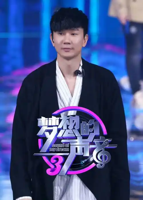 梦想的声音3-综艺-腾讯视频