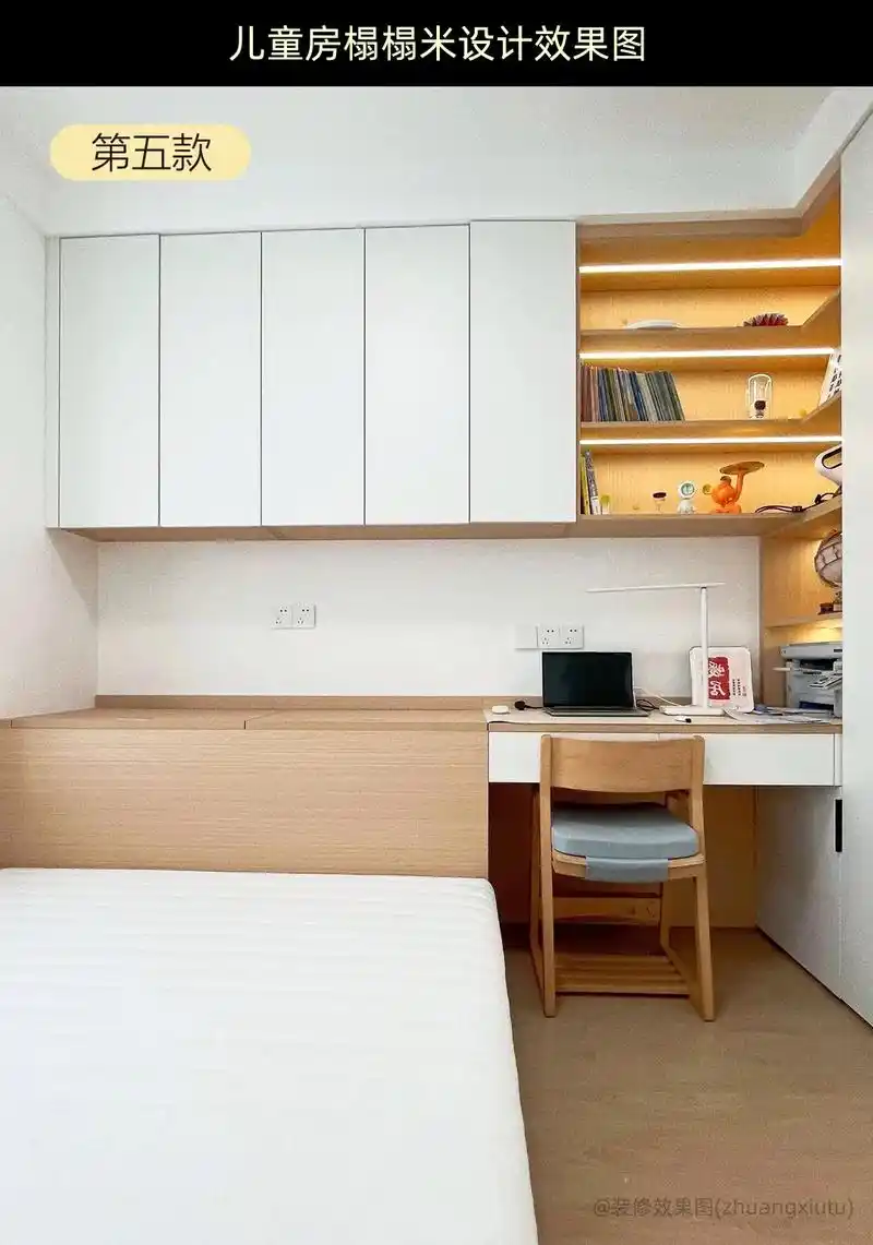 8平米卧室榻榻米装修效果图 - 抖音