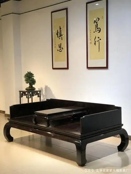 王世襄款紫光檀素面围子板罗汉床