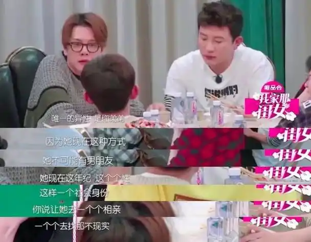 40岁吴昕中年"失业"后,卖货破"亿"上热搜:她的人生是旷野