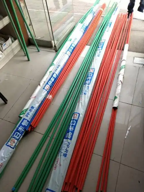 日丰绿色精品ppr管