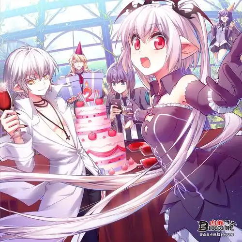 全新限量版爱欧签名《血族》单行本12 获奖名单揭晓 - 超好玩