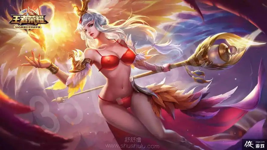 王者荣耀王昭君去衣图