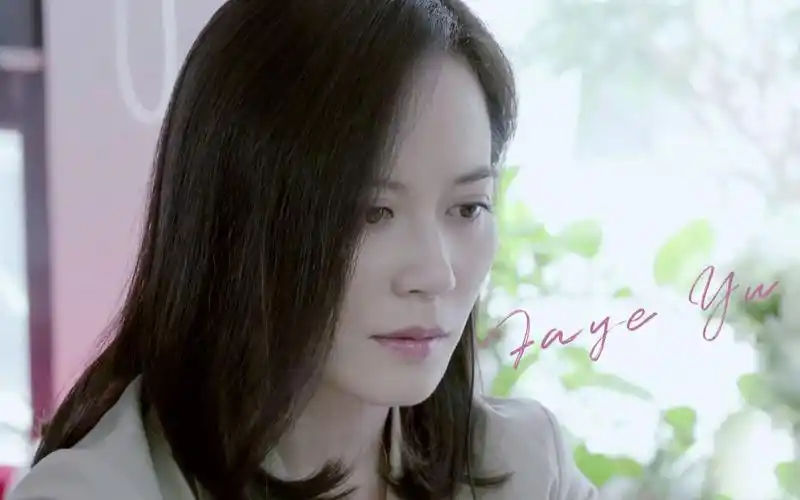 【俞飞鸿】【20140307】【大丈夫】【饭拍】《大丈夫》爱奇艺庆功会