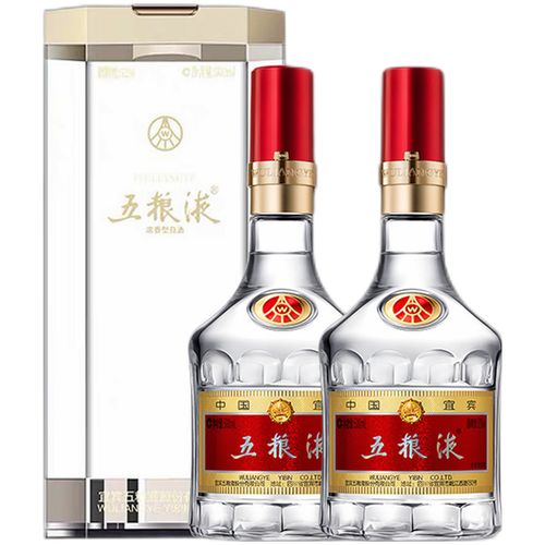 五粮液第八代普五52度500ml*2瓶浓香型白酒商务宴请