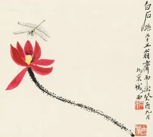 0645 荷花蜻蜓 立轴 设色纸本