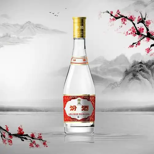 汾酒山西杏花村53度黄盖玻汾整箱装由"备货网"根据销量,好评率,价格和