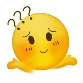 疑问表情包