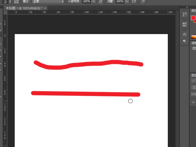 在ps里怎样用画笔画出直线呢