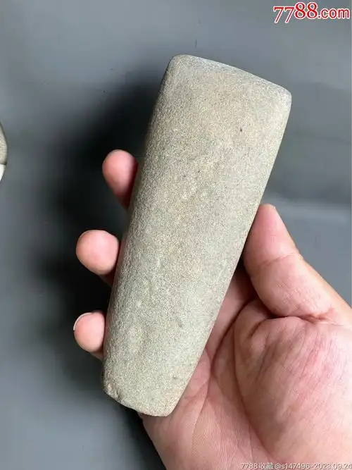 文化期石斧_价格100元_第1张