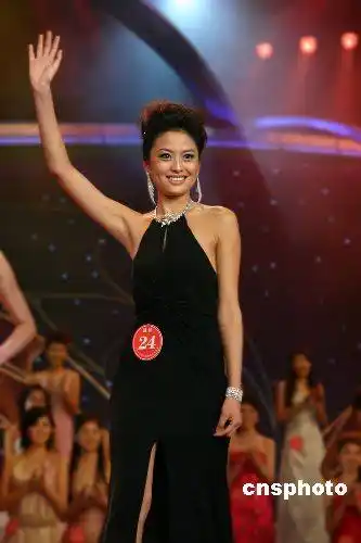 2006环球中国小姐冠军齐芳被取消冠军称号(图) - 110119120tangjun
