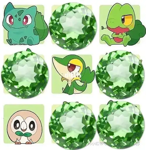 宝可梦比赛草系版4进2