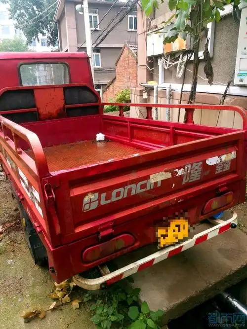 隆鑫250载重王三轮车转让