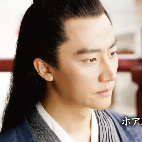 妖猫传里的白居易为什么要说长恨歌不是他写的