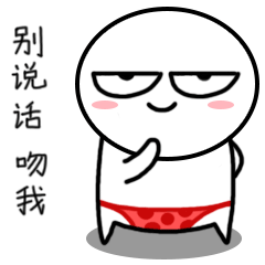 我单身,我骄傲 - 简书