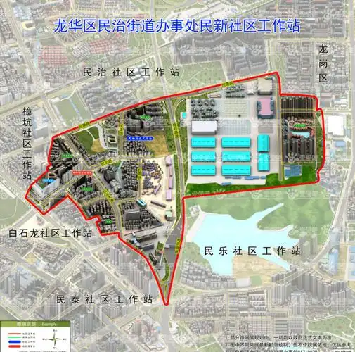 你好,这里是龙华民新社区_龙华上_民治街道_治理