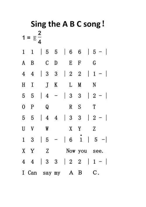 简谱版26个英文字母歌