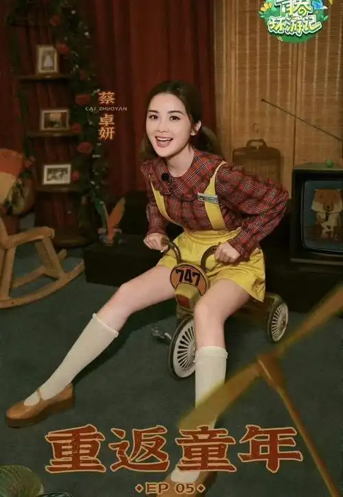 在2024年的父亲节当天,阿sa早早地通过博文与大家分享了她温馨的大