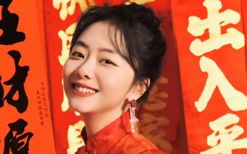 谭松韵:穿旗袍的女神,你心动了吗?