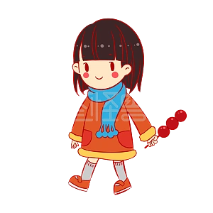 图怪兽可爱的小女孩手拿冰糖葫芦