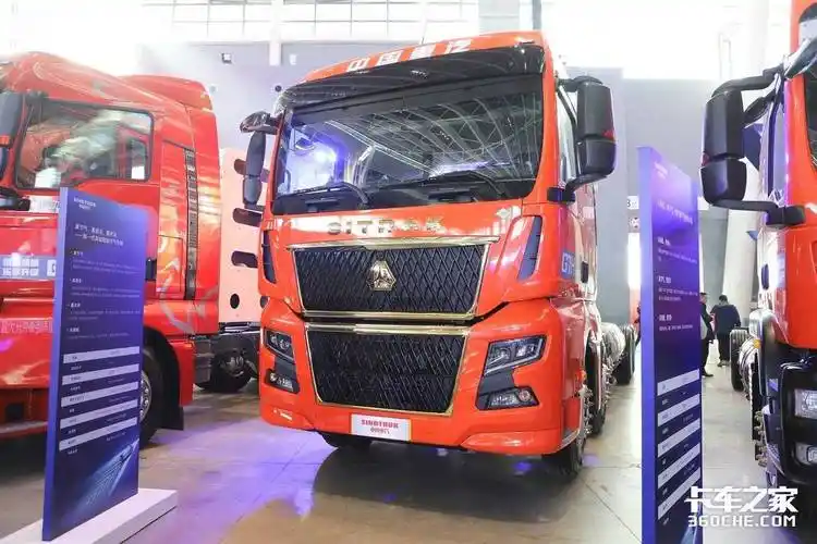 省钱更舒适 汕德卡g7h燃气载货有点东西_重汽汕德卡_sitrak g7h_卡车