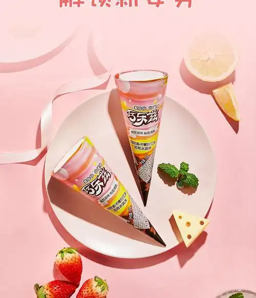 新口味伊利巧乐兹巧脆棒巧恋果冰淇淋脆皮雪糕冷饮冰激凌伊利苦咖啡5