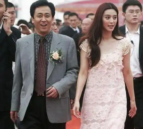 【图】网曝范冰冰是许家印情人 真相内幕太惊人