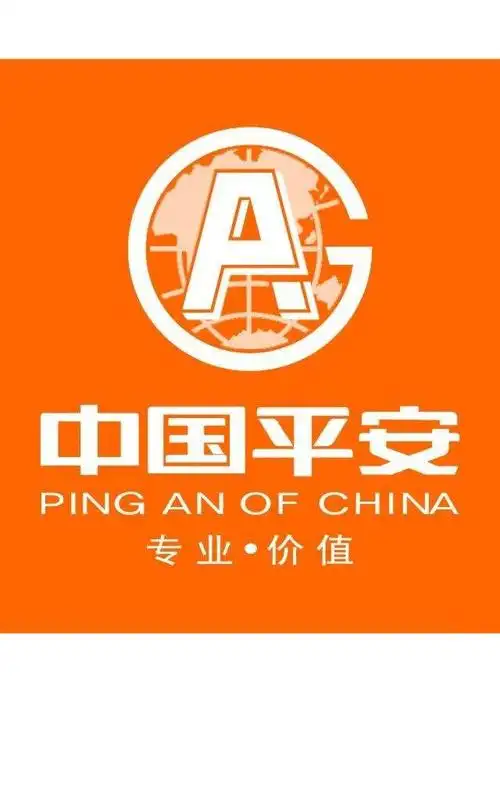 平安车险中秋送大礼!