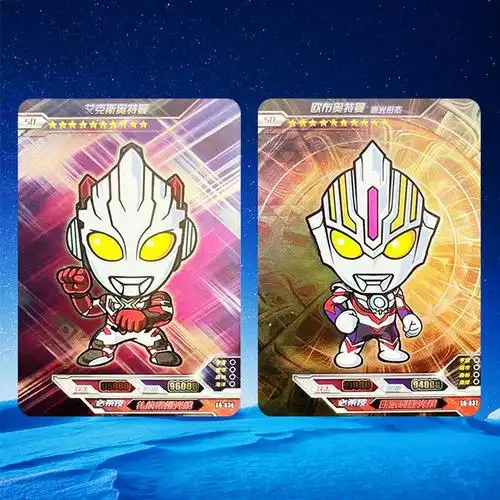 卡游 奥特曼卡片新款香肠人派对联名pr卡赛罗捷德sp迪迦赛罗活动收藏